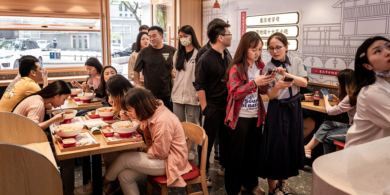 九園 二廠店人氣現(xiàn)場(chǎng)