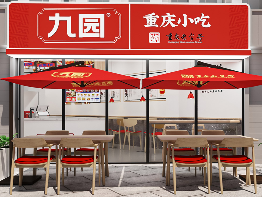 小吃快餐店是如何吸引顧客的？