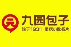 新手開(kāi)包子店選址的3大誤區(qū)