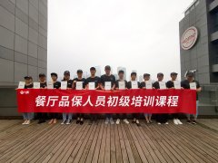 開包子店如何避免失?。? /></div>
            <div   id=